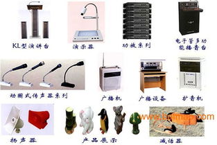 河南校園廣播自動(dòng)定時(shí)打鈴系統(tǒng) 專業(yè)批發(fā)廠家與電腦產(chǎn)品解決方案