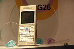 2005年中國國際通信展4號(hào)館UT斯達(dá)康產(chǎn)品秀 電腦產(chǎn)品引領(lǐng)未來通信新體驗(yàn)
